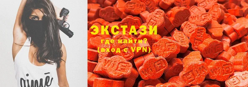 Ecstasy бентли  Красноуфимск 